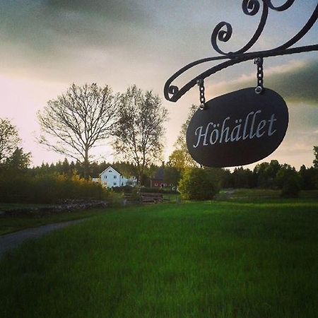 Höhällets Lantliga Rum Värnamo Eksteriør billede